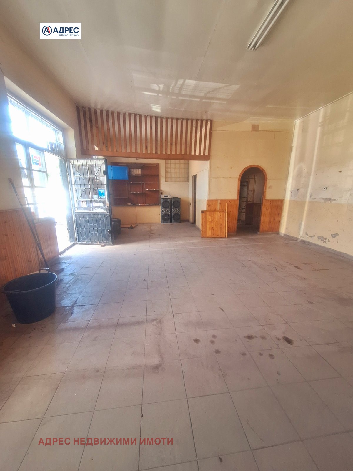 Продава КЪЩА, с. Куцина, област Велико Търново, снимка 6 - Къщи - 55301943