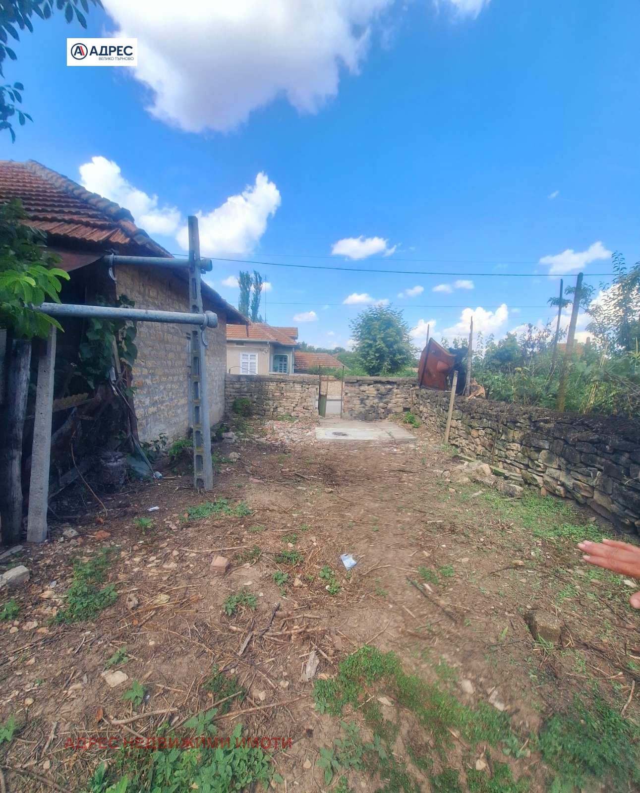 Продава КЪЩА, с. Куцина, област Велико Търново, снимка 5 - Къщи - 55301943