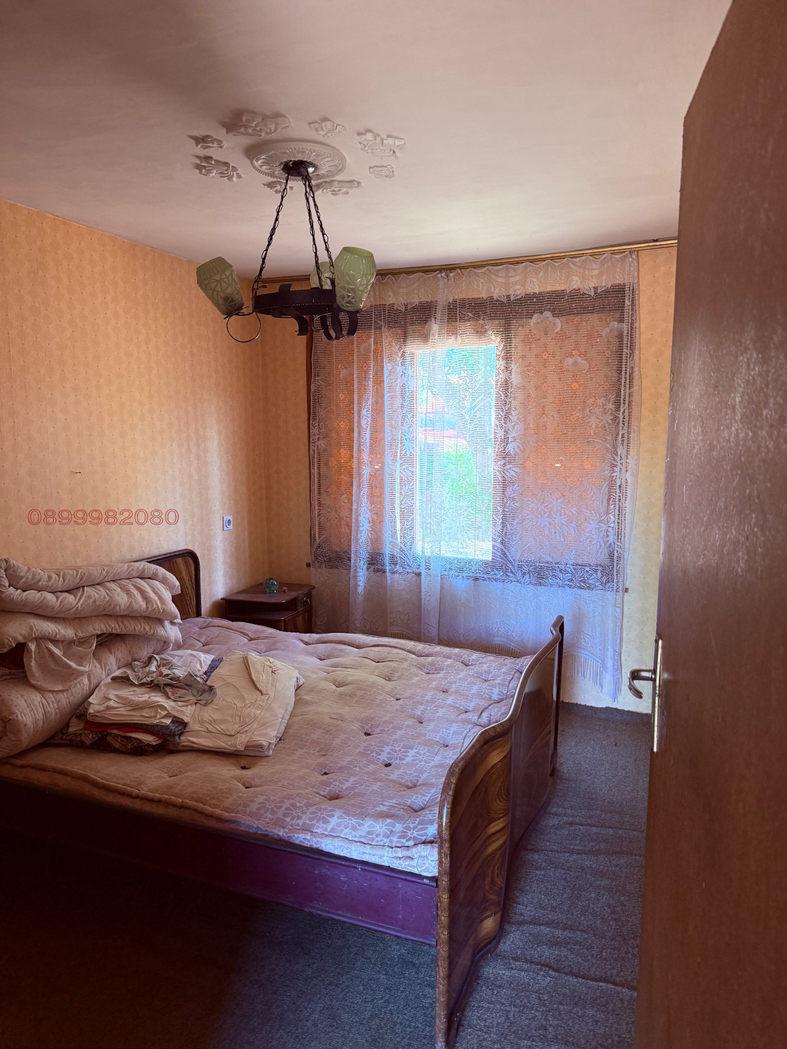 Продава КЪЩА, с. Ковачевци, област Перник, снимка 6 - Къщи - 56126278