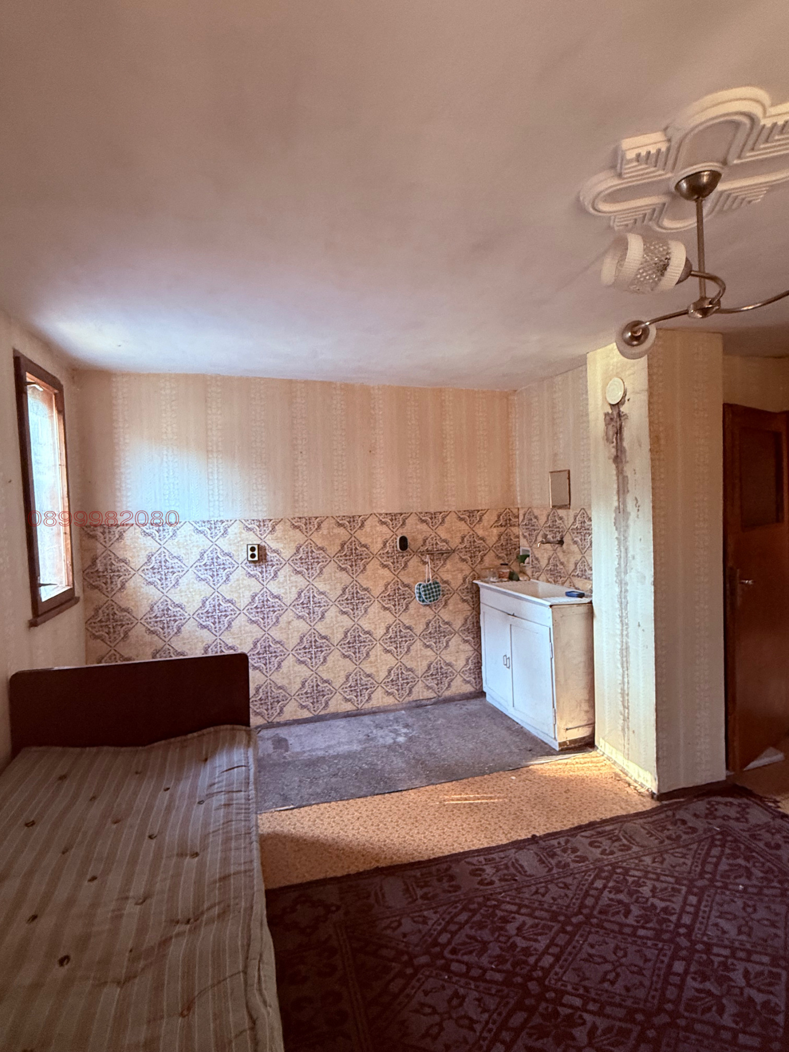 Продава КЪЩА, с. Ковачевци, област Перник, снимка 8 - Къщи - 56126278