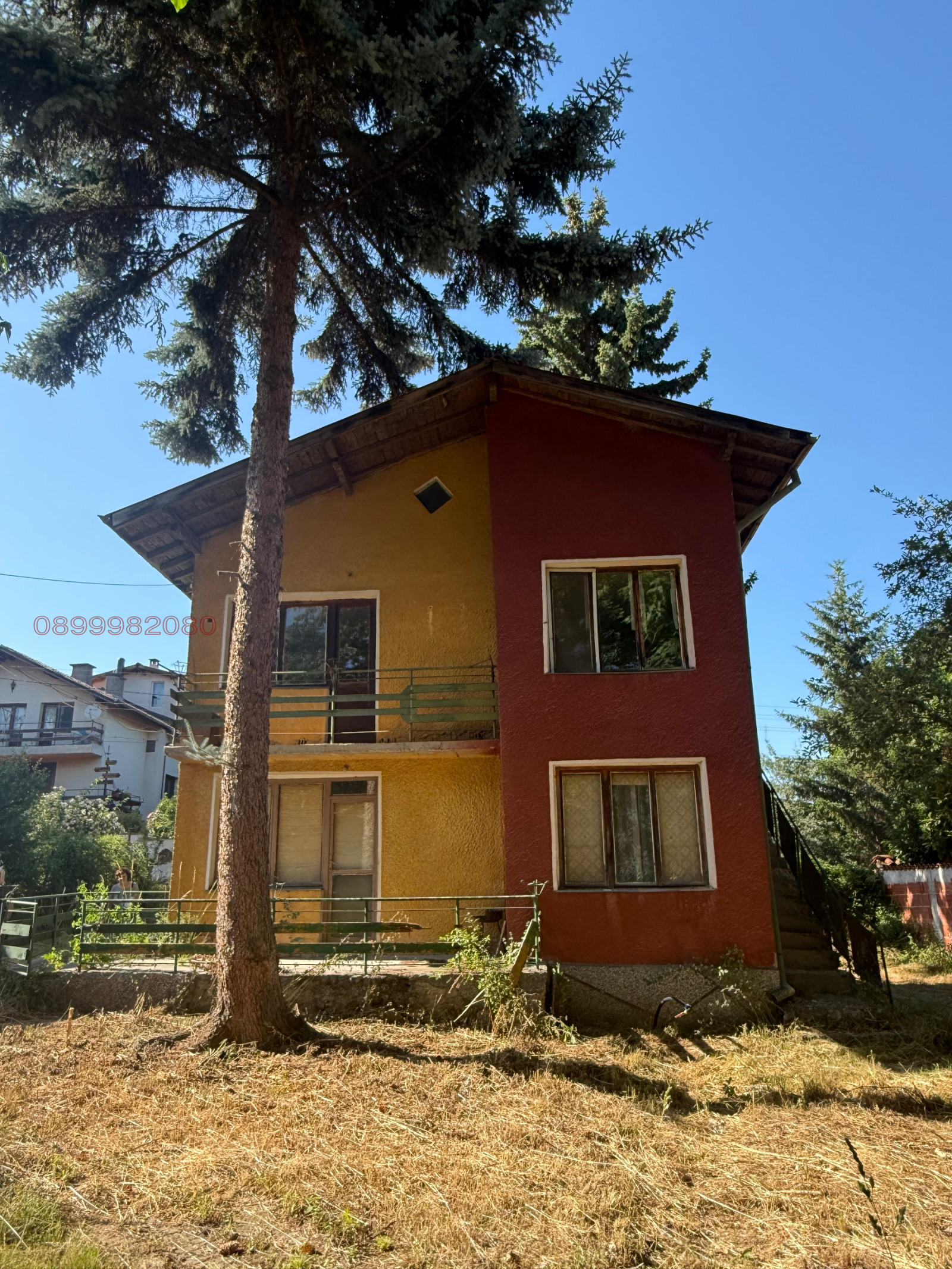 Продава КЪЩА, с. Ковачевци, област Перник