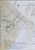 Продава ПАРЦЕЛ, с. Царацово, област Пловдив, снимка 1