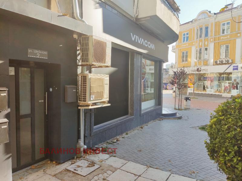 ������� 4-����� | Imot.bg � ����������� 2