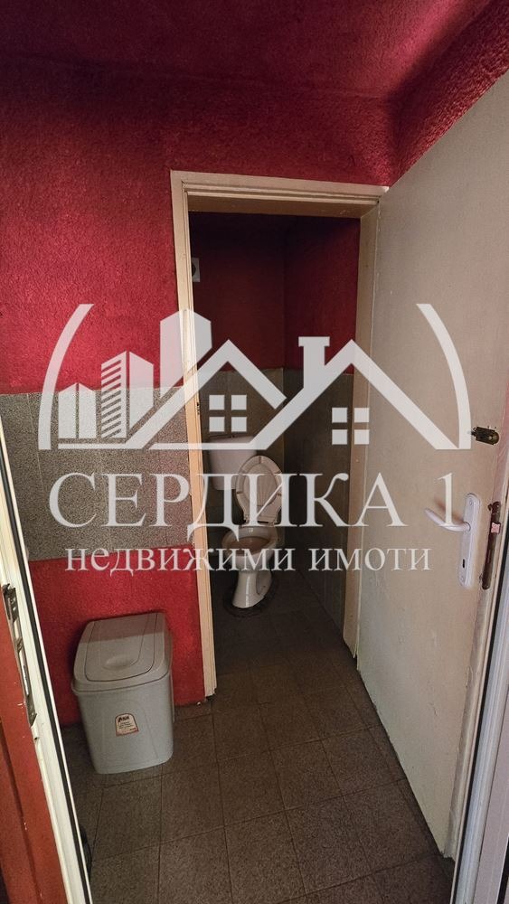 ������� ������������� ������ | Imot.bg � ����������� 5