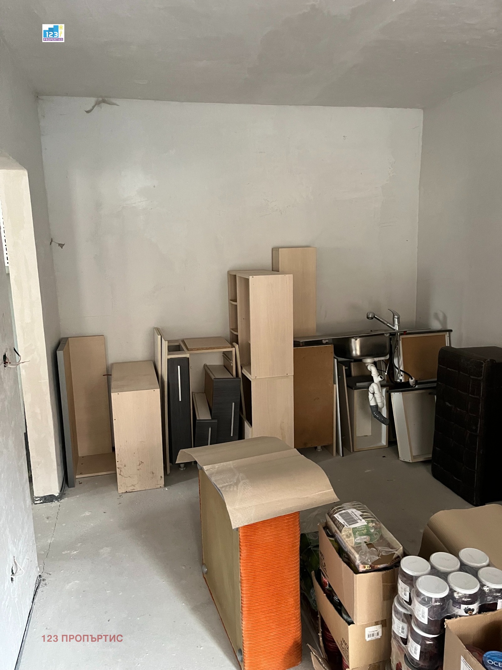 Продава 2-СТАЕН | Imot.bg — изображение 7