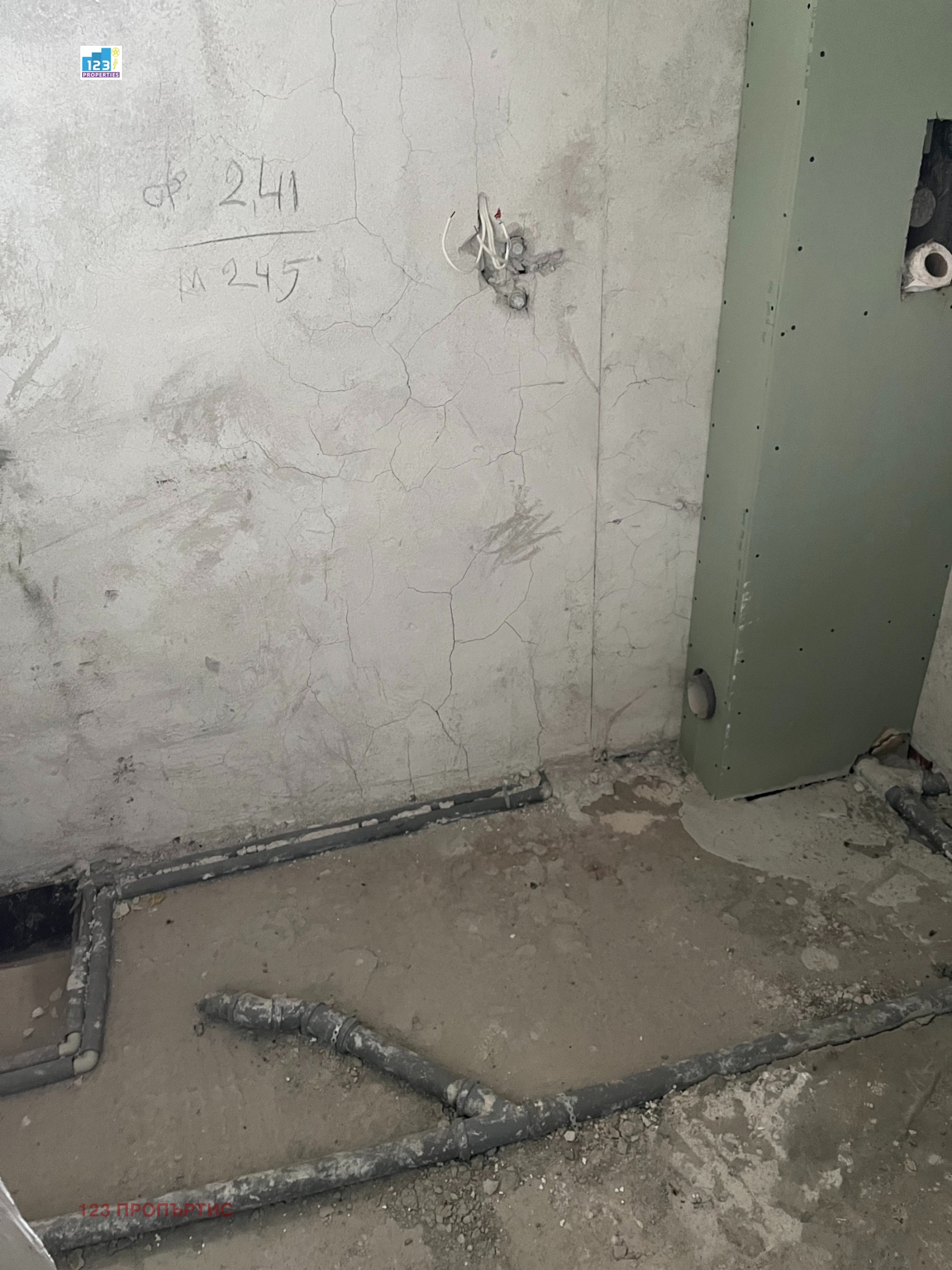 Продава 2-СТАЕН | Imot.bg — изображение 8