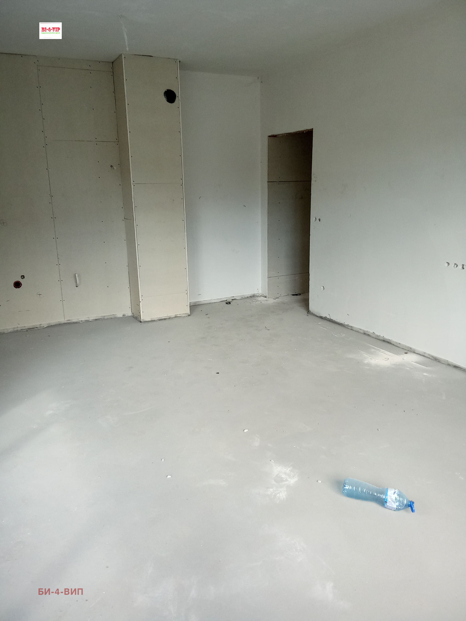 Продава 2-СТАЕН | Imot.bg — изображение 7