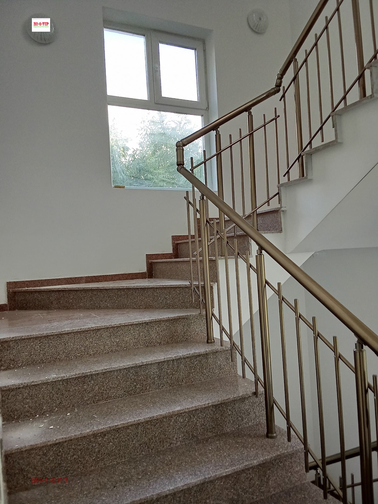 Продава 2-СТАЕН | Imot.bg — изображение 11