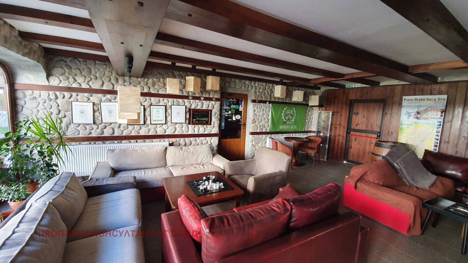 ������� 2-����� | Imot.bg � ����������� 9