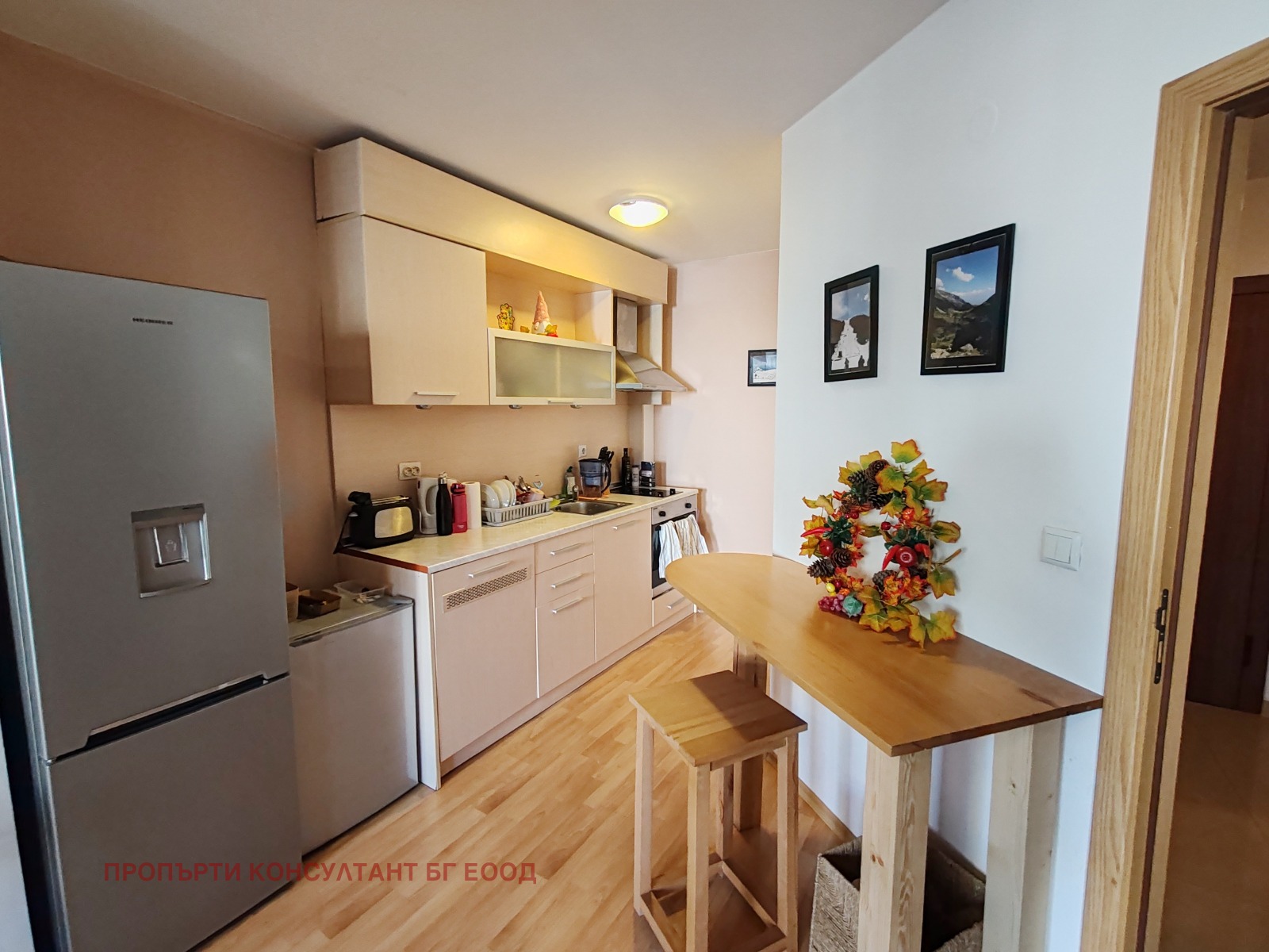 ������� 2-����� | Imot.bg � ����������� 1