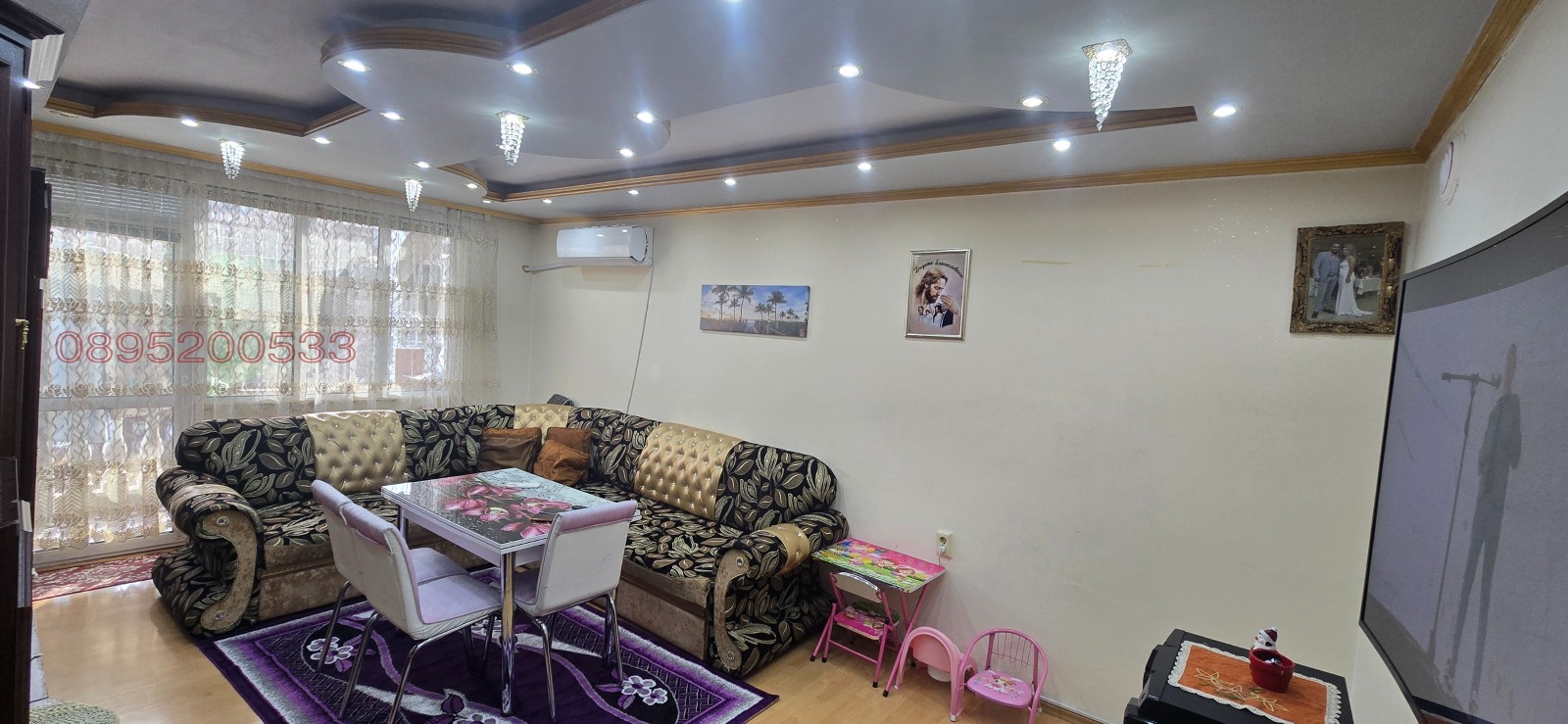 ������� 2-����� | Imot.bg � ����������� 2