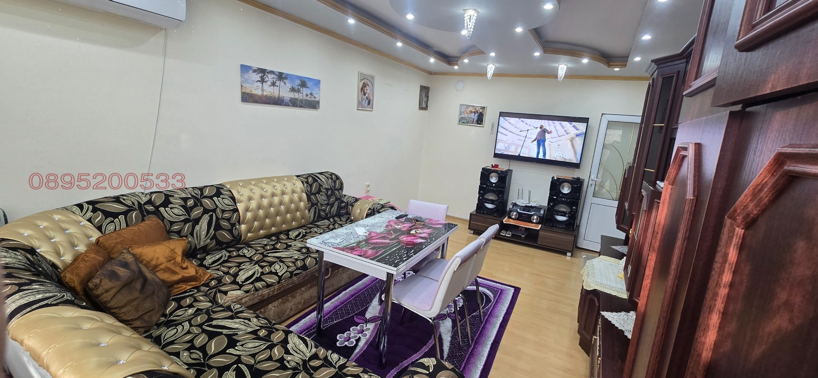 ������� 2-����� | Imot.bg � ����������� 1