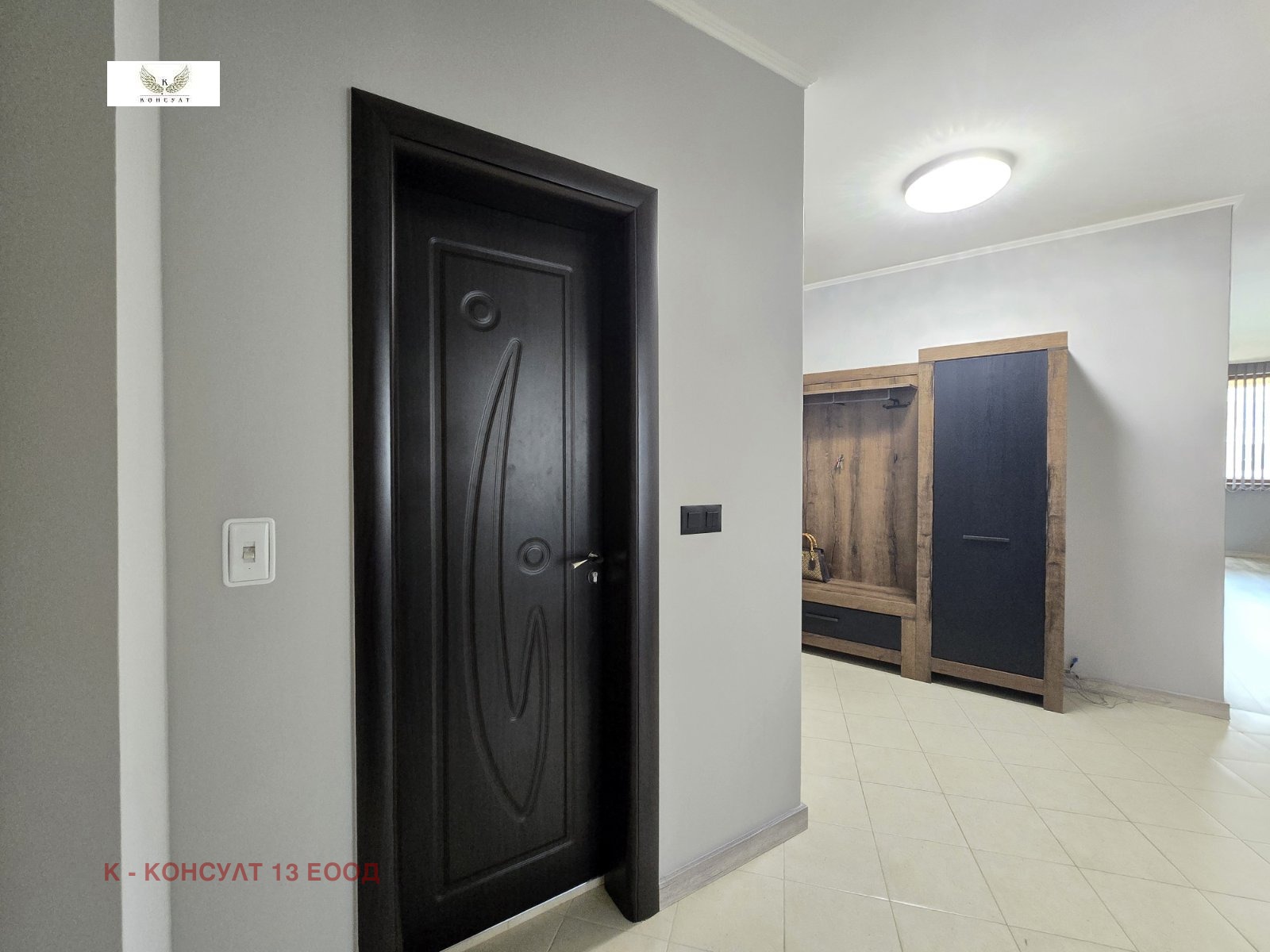 ������� 3-����� | Imot.bg � ����������� 6