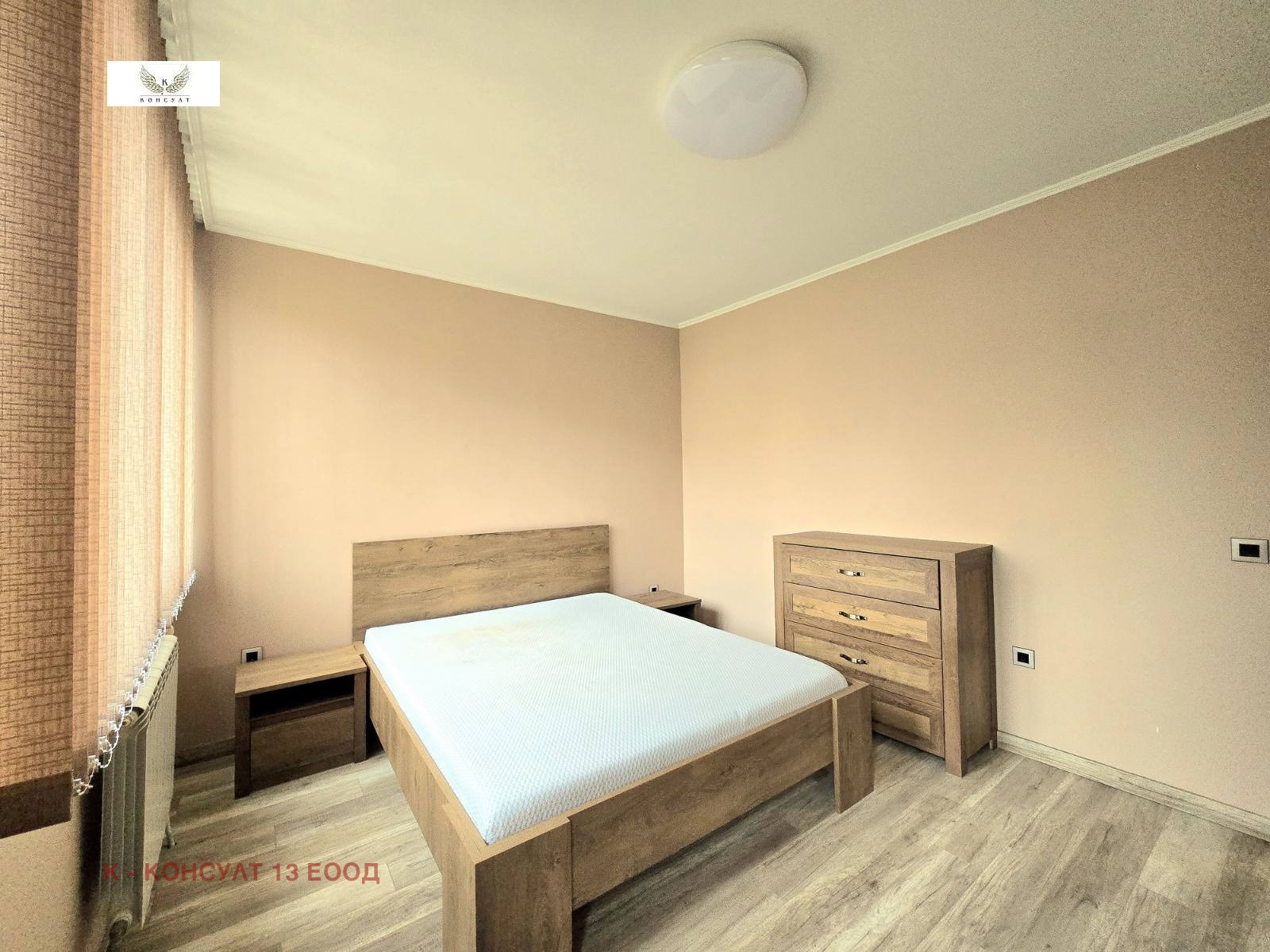 ������� 3-����� | Imot.bg � ����������� 8