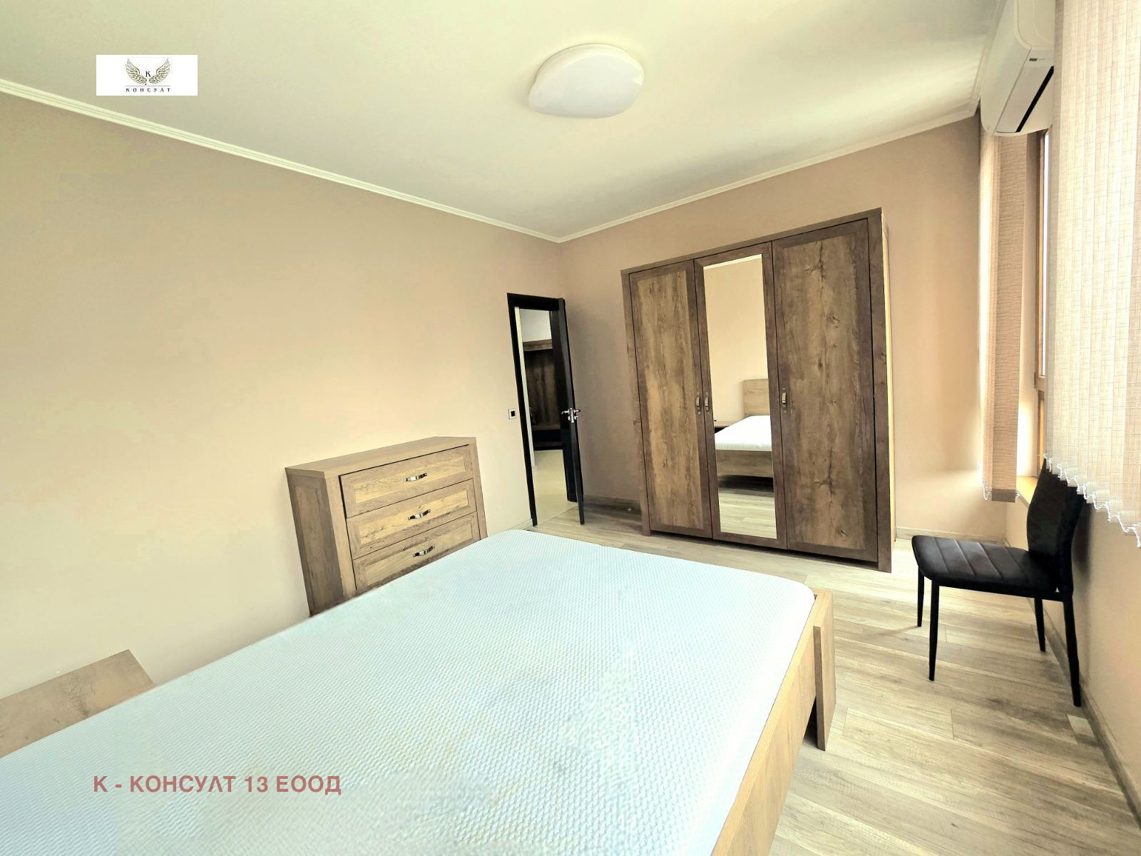 ������� 3-����� | Imot.bg � ����������� 10