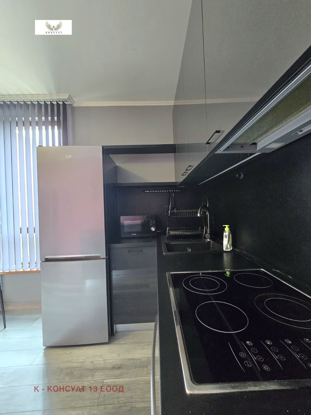 ������� 3-����� | Imot.bg � ����������� 5