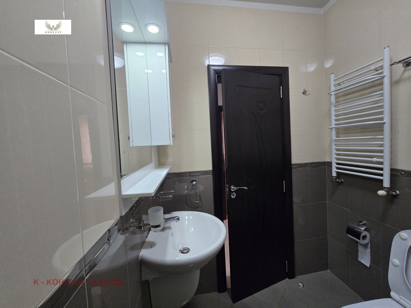 ������� 3-����� | Imot.bg � ����������� 15