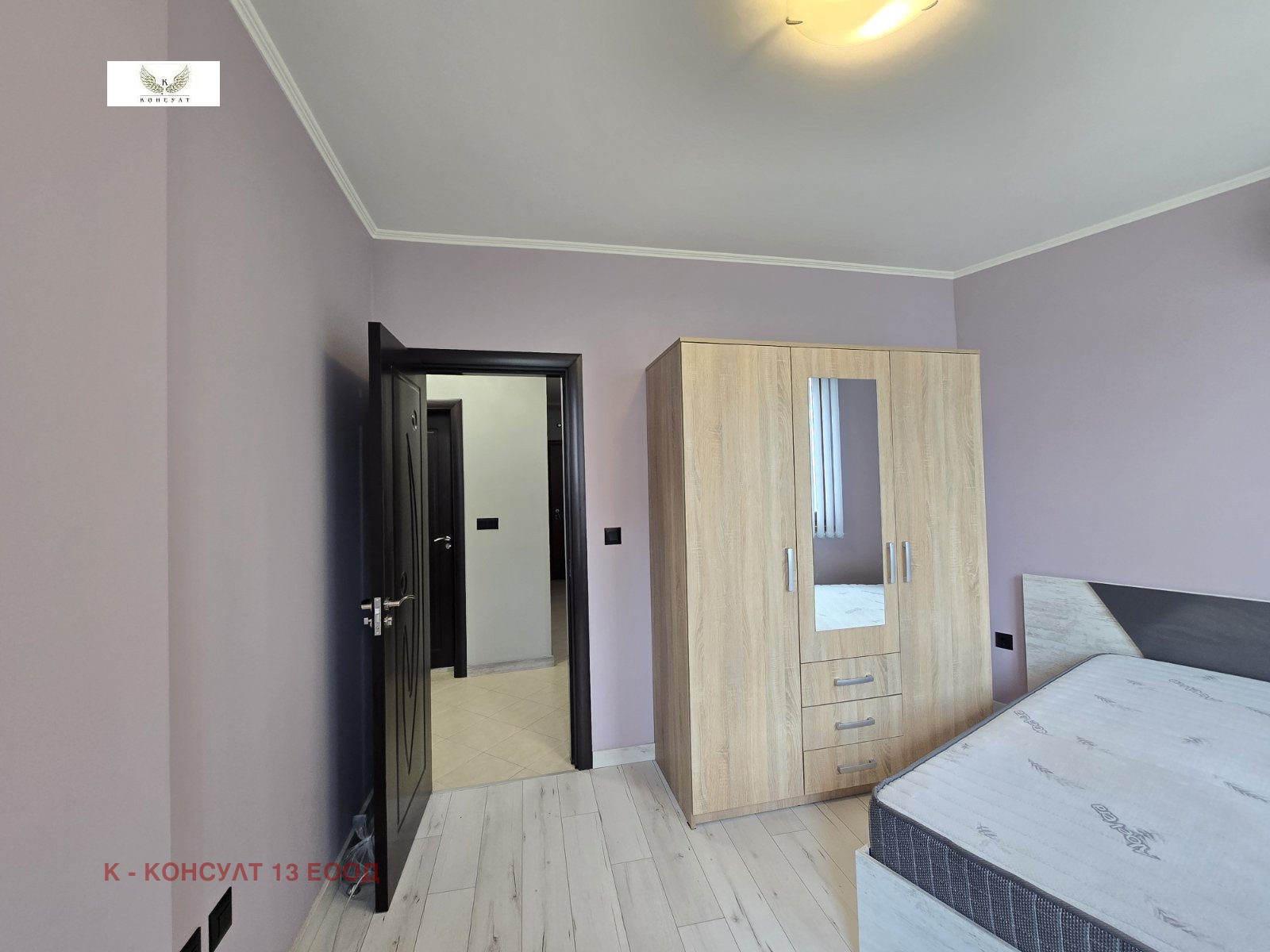 ������� 3-����� | Imot.bg � ����������� 13