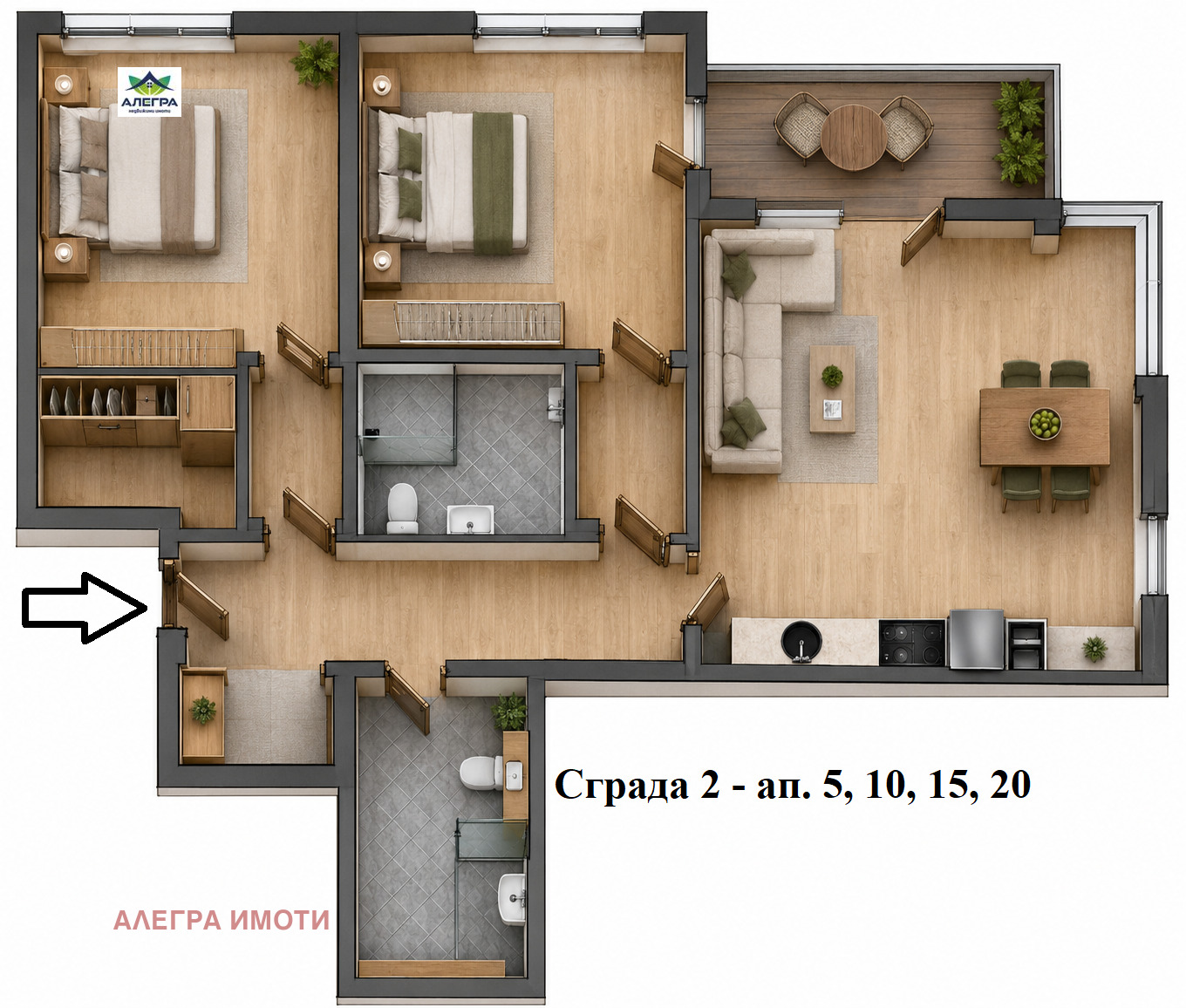 ������� 3-����� | Imot.bg � ����������� 2