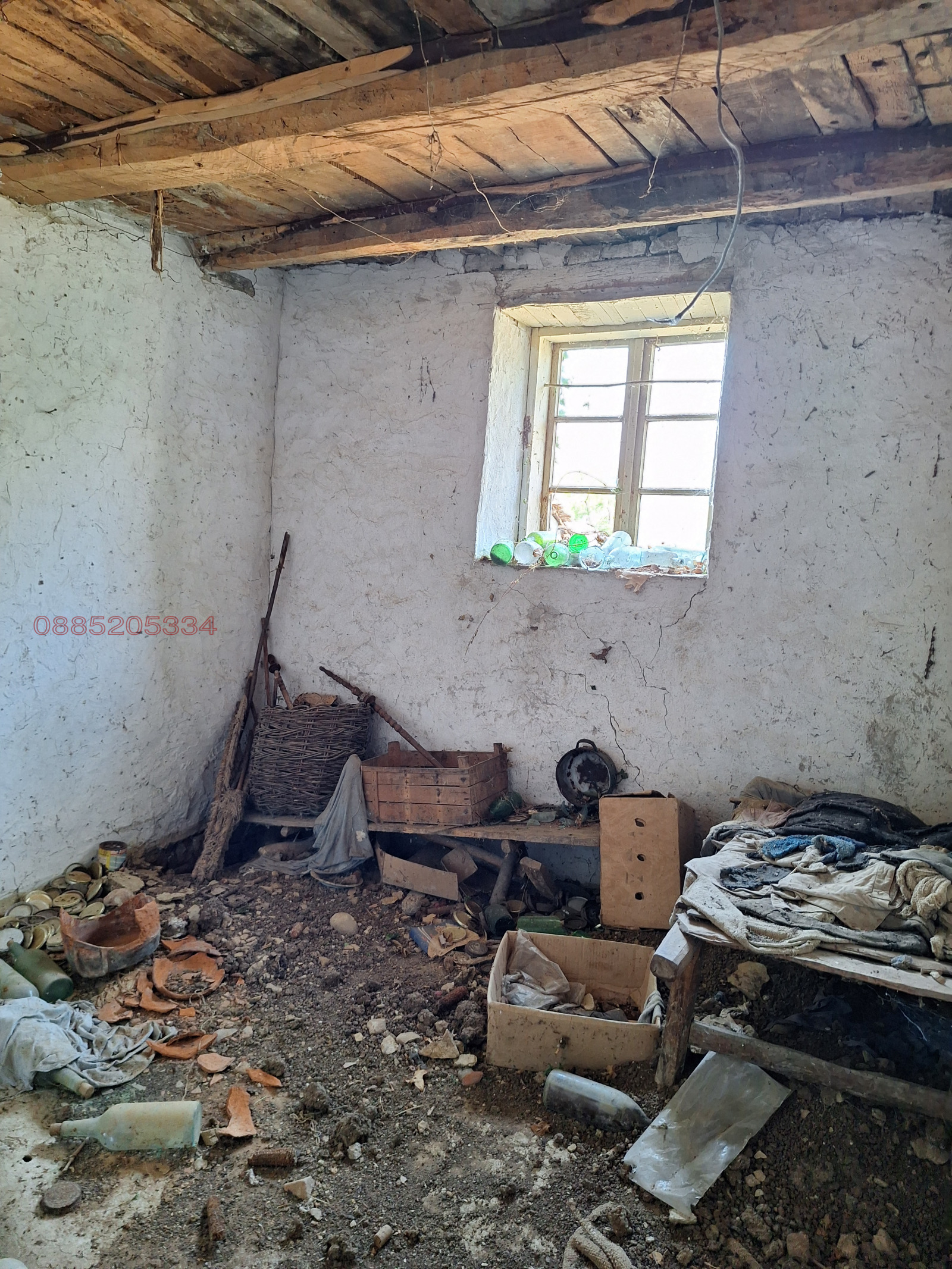 Продава КЪЩА | Imot.bg — изображение 15