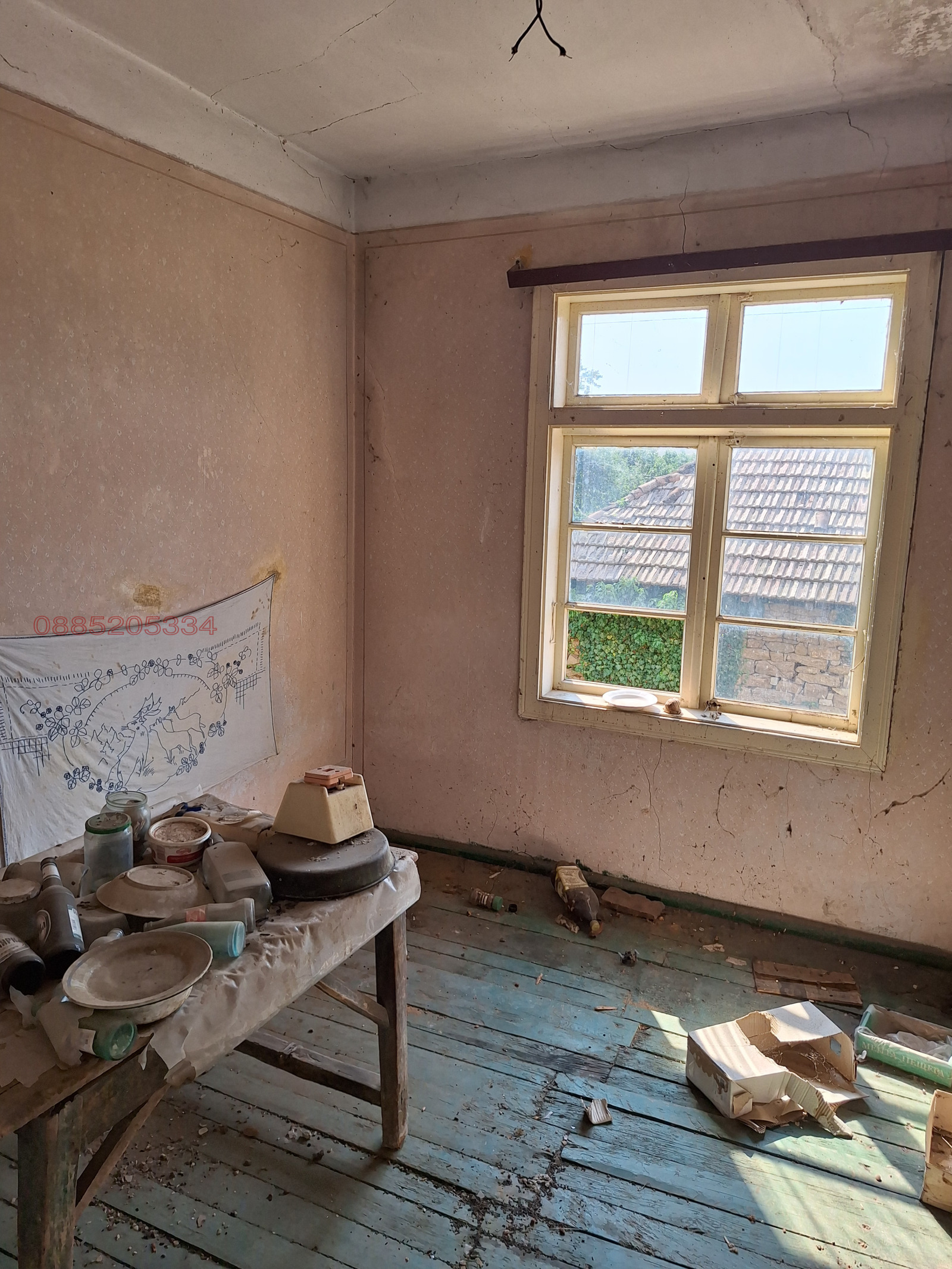 Продава КЪЩА | Imot.bg — изображение 10