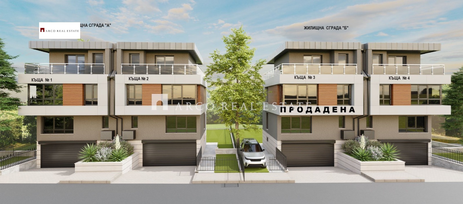 ������� ���� | Imot.bg � ����������� 3