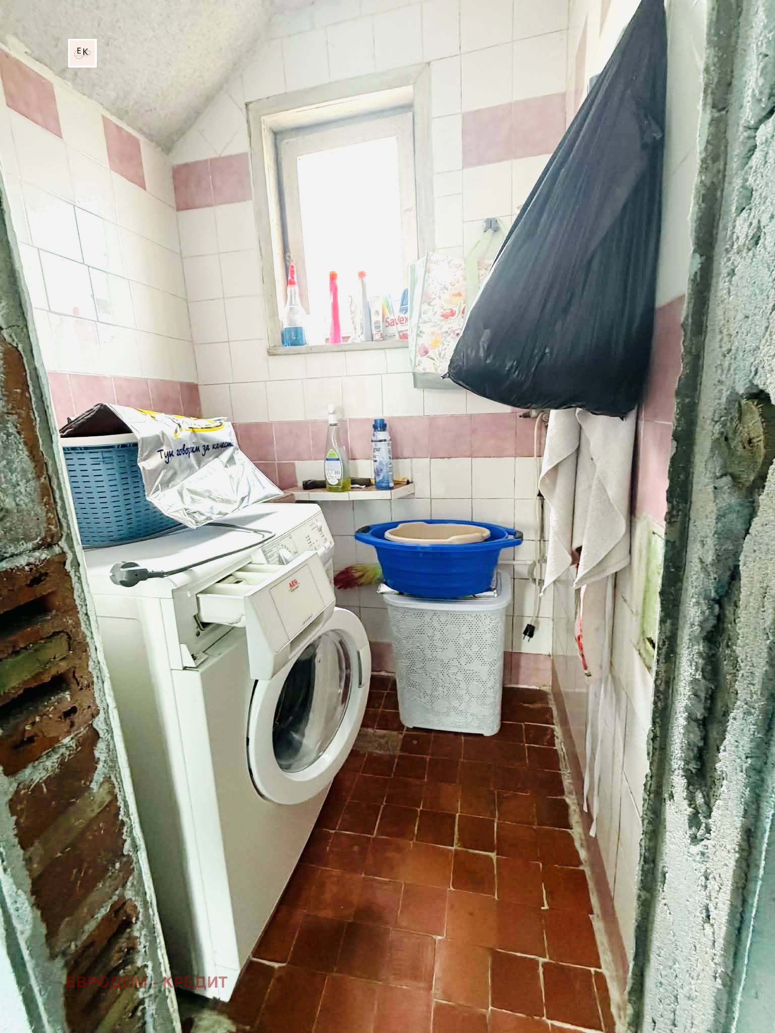 ������� ���� | Imot.bg � ����������� 10