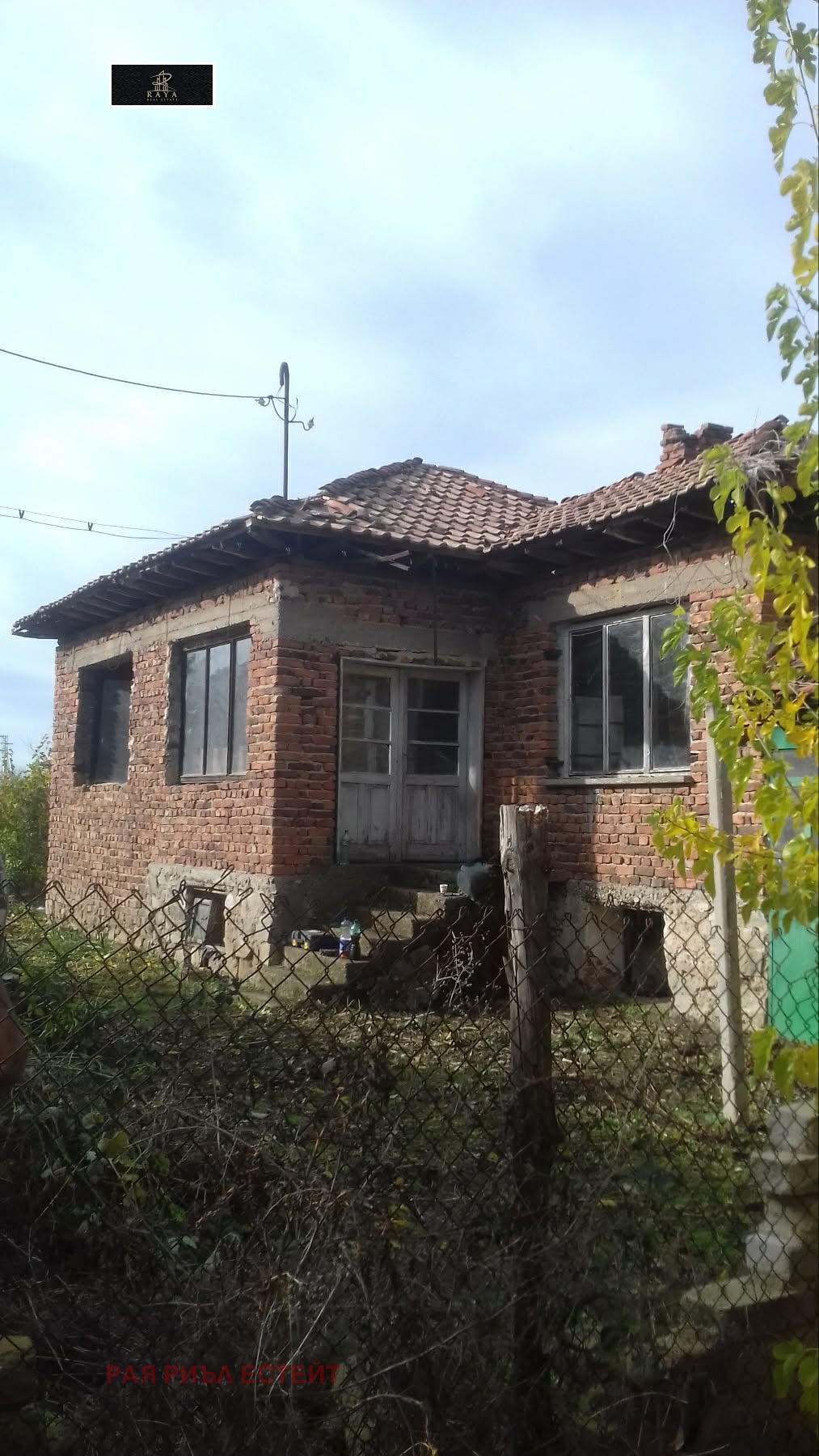 ������� ���� | Imot.bg � ����������� 1