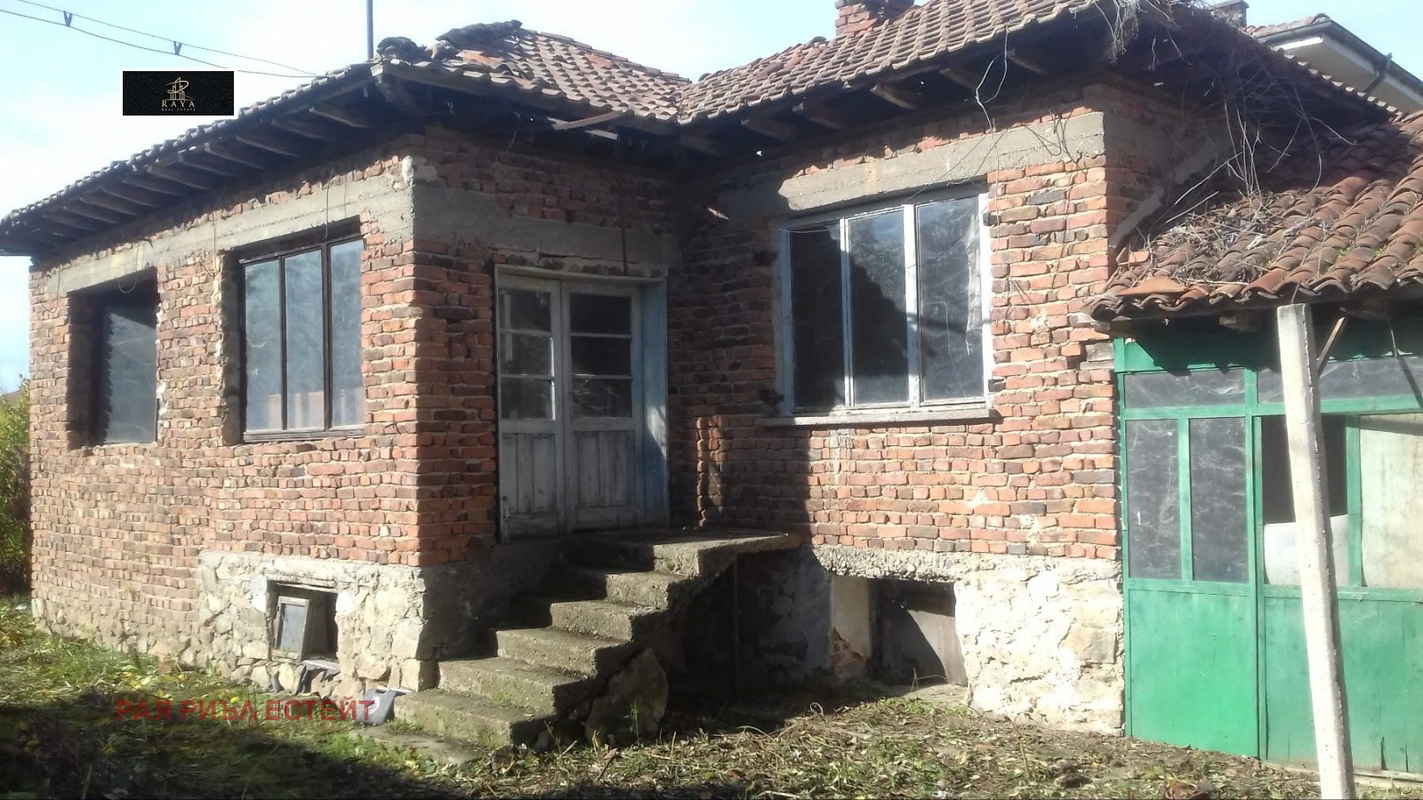 ������� ���� | Imot.bg � ����������� 3