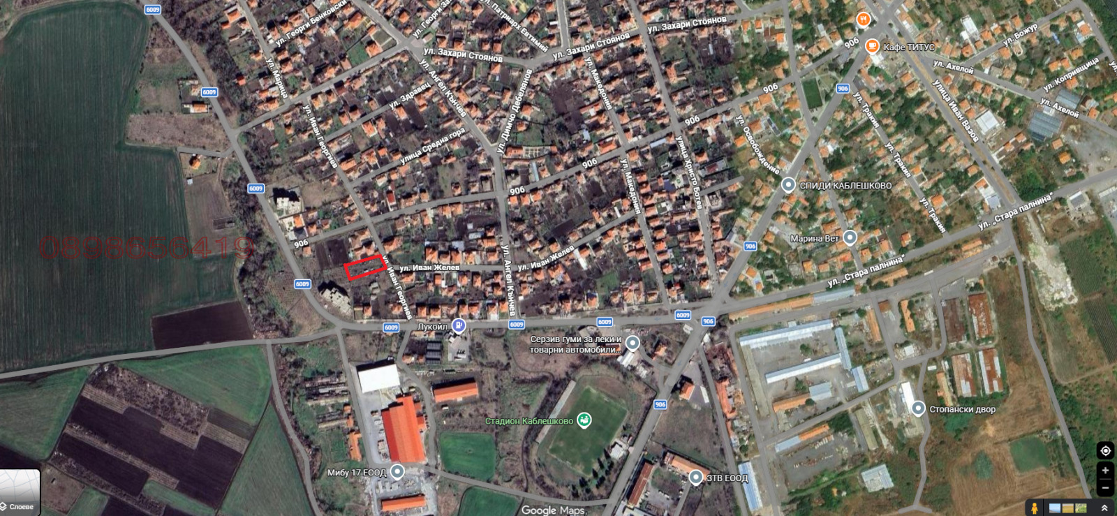 ������� ������ | Imot.bg � ����������� 2