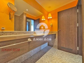 2- | Imot.bg    10
