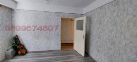  2- | Imot.bg    6