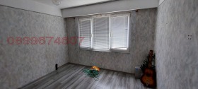  2- | Imot.bg    7