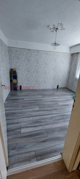  2- | Imot.bg    5