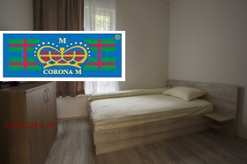 2 camere da letto Tsentar, Sofia 6