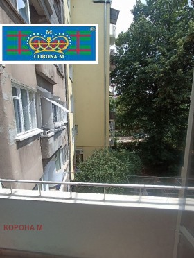 2 camere da letto Tsentar, Sofia 9