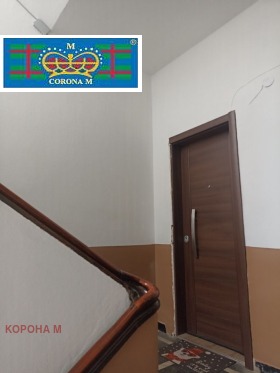 2 camere da letto Tsentar, Sofia 12