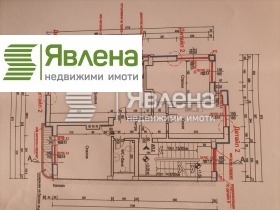 Продава 3-стаен град София Медицинска академия - [1] 