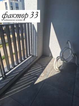 3- | Imot.bg    7
