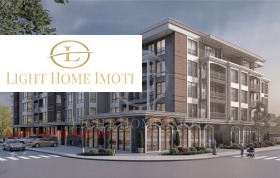 3-СТАЕН, 112 m2