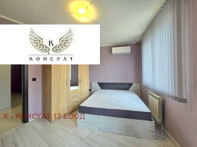 ������� 3-����� | Imot.bg � ����� ������ 11