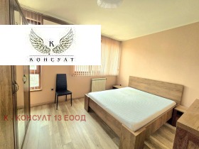 ������� 3-����� | Imot.bg � ����� ������ 9