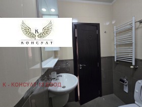 ������� 3-����� | Imot.bg � ����� ������ 15