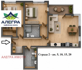 ������� 3-����� | Imot.bg � ����� ������ 2