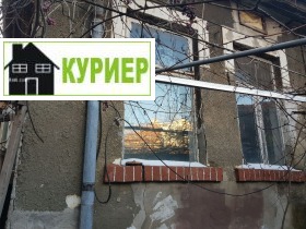 ������� ���� | Imot.bg � ����� ������ 3