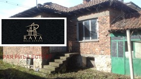 ������� ���� | Imot.bg � ����� ������ 3