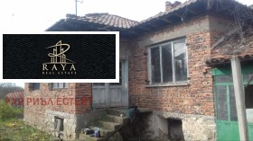 ������� ���� | Imot.bg � ����� ������ 2