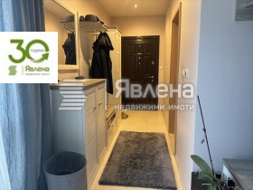 ������� ���� | Imot.bg � ����� ������ 5