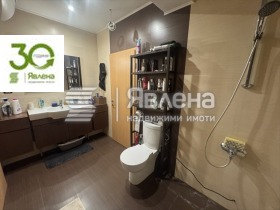 ������� ���� | Imot.bg � ����� ������ 8