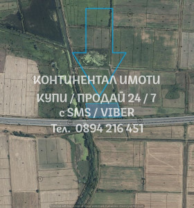 Land Manolsko Konare, region Plowdiw 2